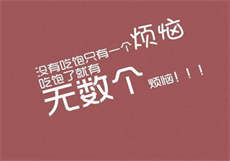 粉色软萌小兔叽系列
