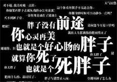 兔子先生百度云
