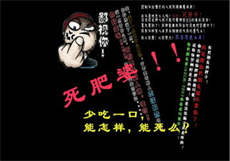 玩具酱酱健身红色运动裤
